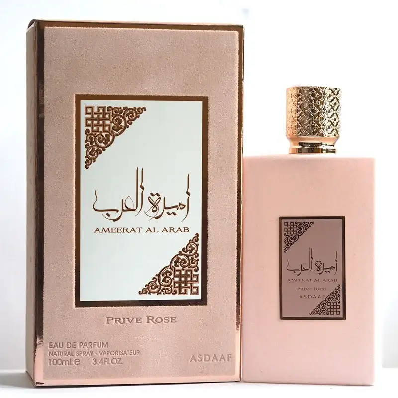 amirat al arab privé rose eau de parfum amirat al arab privé rose eau de parfum