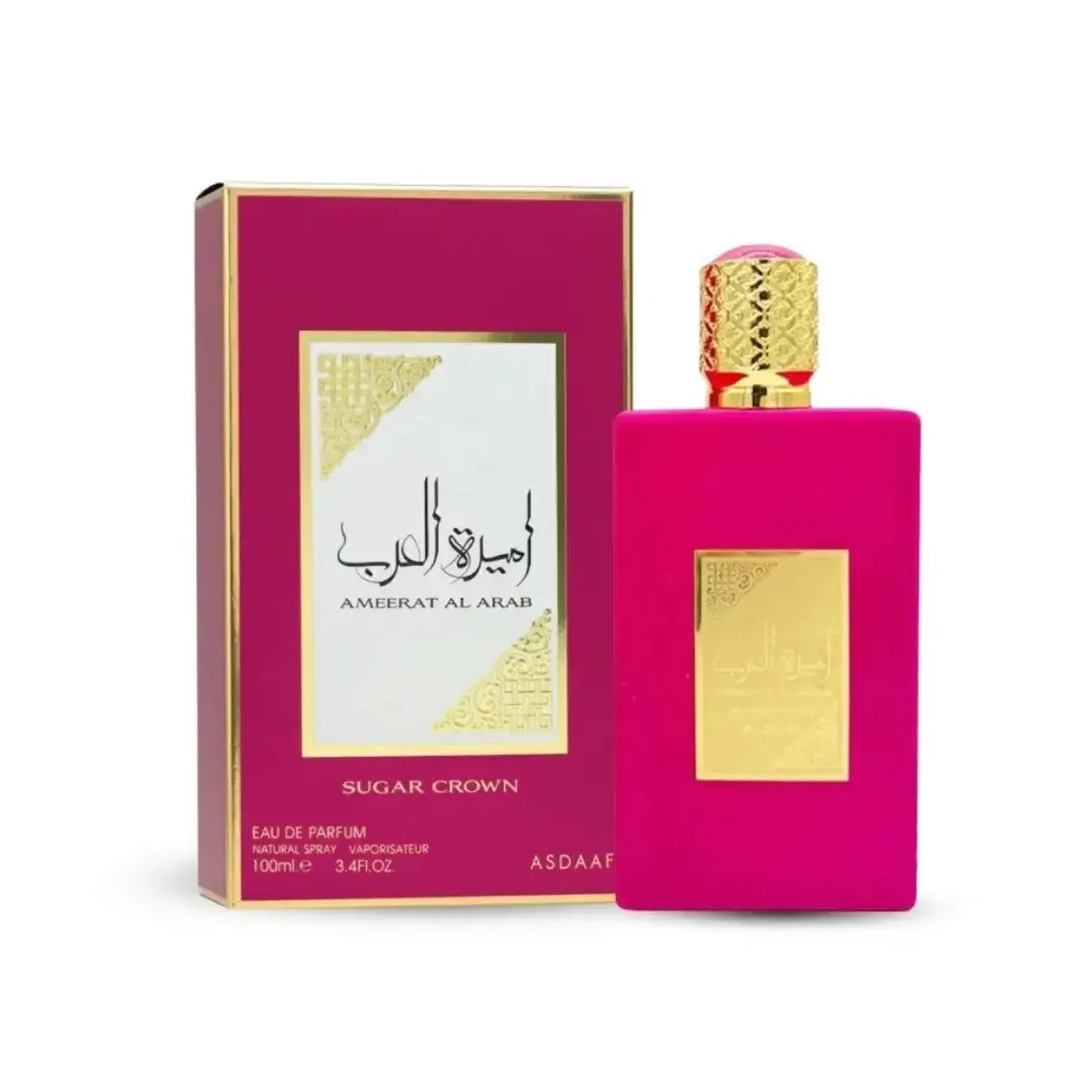 amirat al arab sugar crown eau de parfum amirat al arab sugar crown eau de parfum
